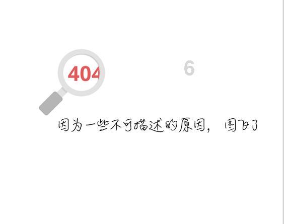 彩块跑酷