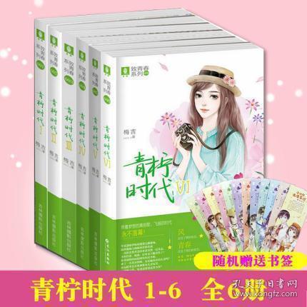 拯救可爱袋鼠