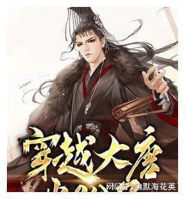 冬季“告白”好时机 | 老年性相关白内障