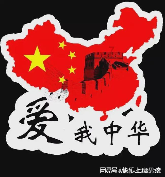 上交所本周对易方达MSCl美国50ETF等溢价较高的基金进行重点监控