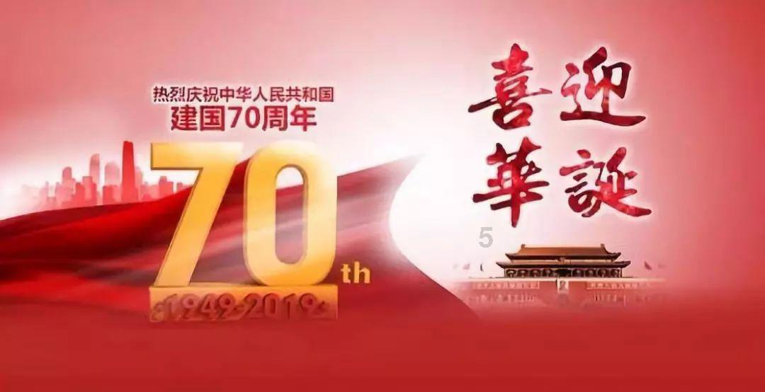 经济持续回升释放利好,怪兽充电受消费提振业绩回暖