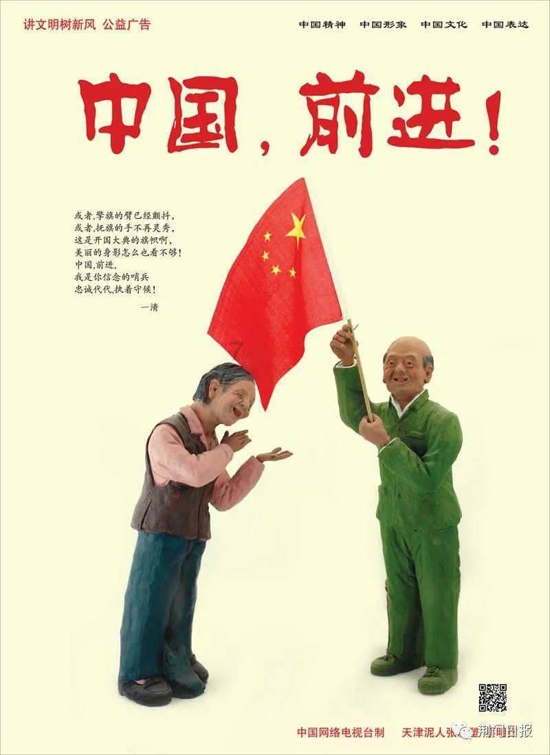 支援合作｜沁源围困战（七）