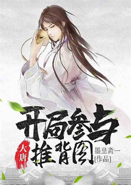 弹珠泡泡龙