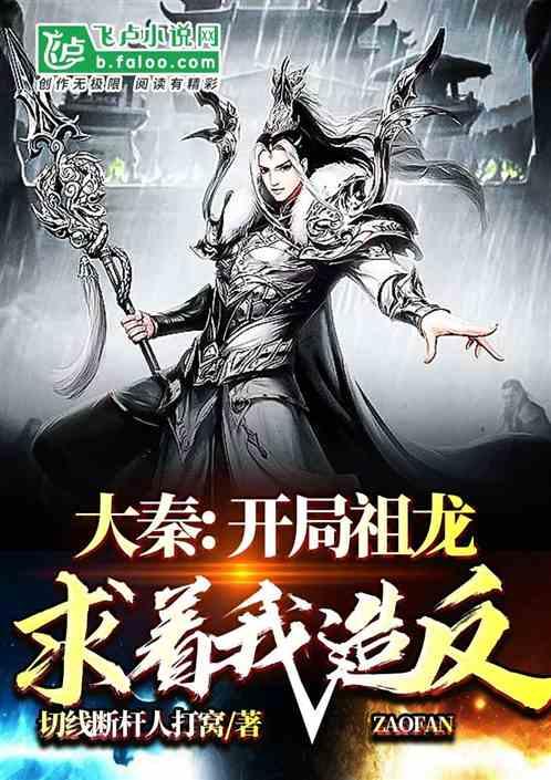 少年泰坦大出击
